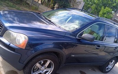 Volvo XC90 II рестайлинг, 2003 год, 600 000 рублей, 1 фотография