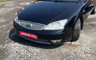 Ford Mondeo III, 2006 год, 420 000 рублей, 1 фотография