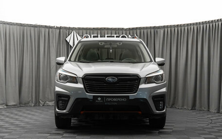 Subaru Forester, 2020 год, 2 950 000 рублей, 3 фотография