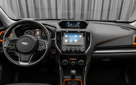 Subaru Forester, 2020 год, 2 950 000 рублей, 11 фотография