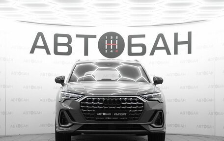 Audi Q3, 2026 год, 3 949 900 рублей, 2 фотография