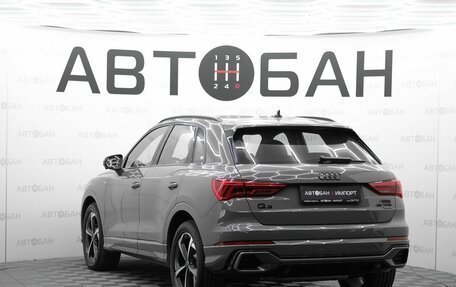 Audi Q3, 2026 год, 3 949 900 рублей, 5 фотография