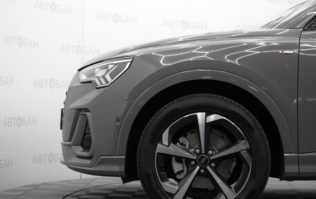 Audi Q3, 2026 год, 3 949 900 рублей, 7 фотография