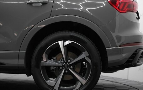 Audi Q3, 2026 год, 3 949 900 рублей, 8 фотография