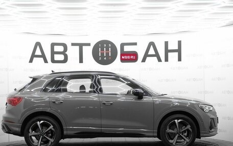 Audi Q3, 2026 год, 3 949 900 рублей, 3 фотография