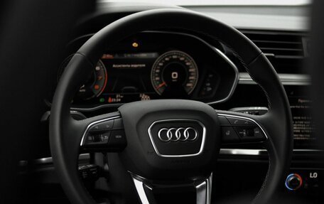 Audi Q3, 2026 год, 3 949 900 рублей, 25 фотография