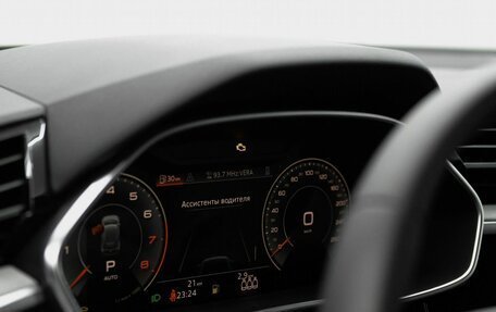 Audi Q3, 2026 год, 3 949 900 рублей, 24 фотография