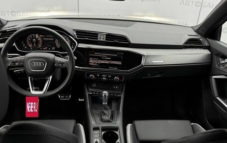 Audi Q3, 2026 год, 3 949 900 рублей, 22 фотография