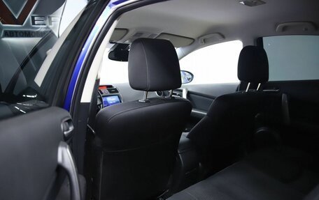 Mazda 6, 2008 год, 1 090 000 рублей, 11 фотография