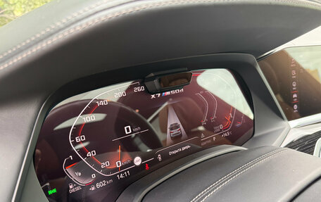BMW X7, 2020 год, 8 999 000 рублей, 27 фотография