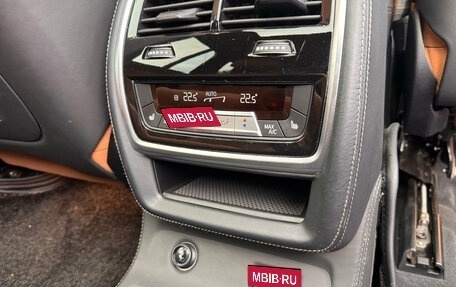 BMW X7, 2020 год, 8 999 000 рублей, 22 фотография