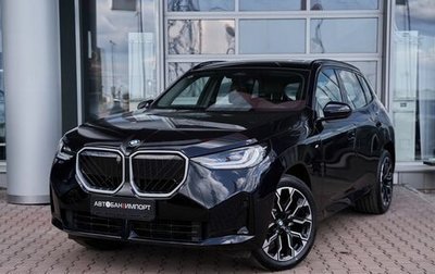 BMW X3, 2025 год, 7 199 900 рублей, 1 фотография