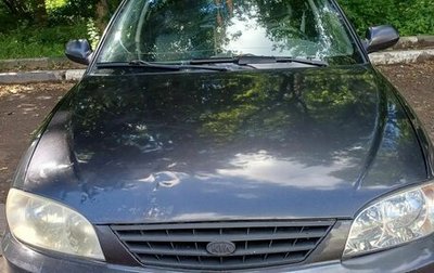 KIA Spectra II (LD), 2007 год, 200 000 рублей, 1 фотография