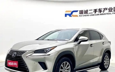 Lexus NX I, 2020 год, 2 555 000 рублей, 1 фотография