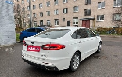 Ford Mondeo V, 2022 год, 2 650 000 рублей, 1 фотография
