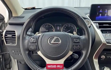 Lexus NX I, 2020 год, 2 555 000 рублей, 11 фотография