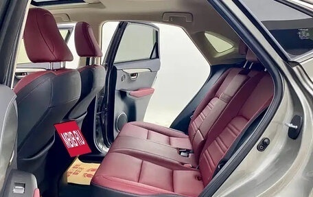 Lexus NX I, 2020 год, 2 555 000 рублей, 10 фотография