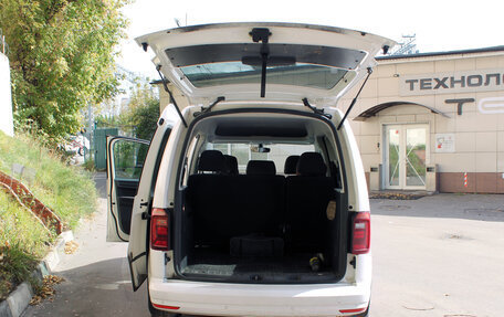 Volkswagen Caddy IV, 2016 год, 1 850 000 рублей, 13 фотография