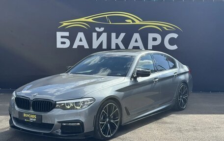 BMW 5 серия, 2018 год, 3 287 000 рублей, 1 фотография