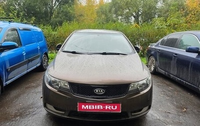 KIA Cerato III, 2013 год, 700 000 рублей, 1 фотография
