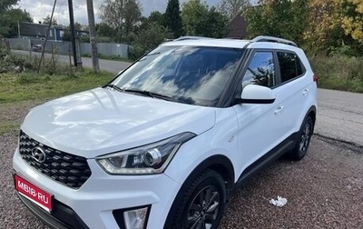 Hyundai Creta I рестайлинг, 2020 год, 1 950 000 рублей, 1 фотография