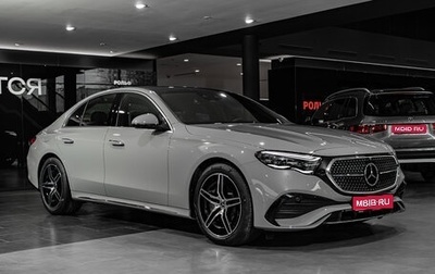 Mercedes-Benz E-Класс, 2026 год, 9 580 000 рублей, 1 фотография