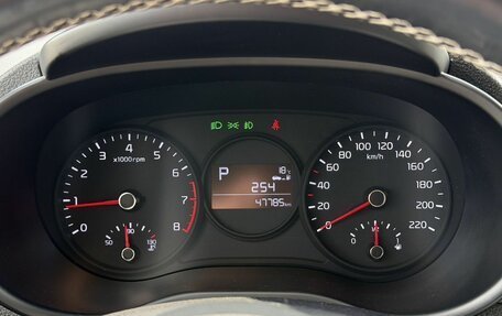 KIA Picanto III рестайлинг, 2018 год, 1 280 000 рублей, 15 фотография