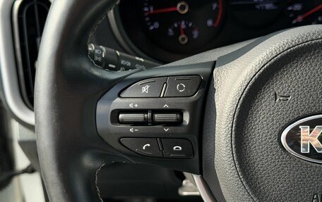 KIA Picanto III рестайлинг, 2018 год, 1 280 000 рублей, 16 фотография