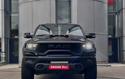 Rambler 1500, 2021 год, 9 499 000 рублей, 1 фотография