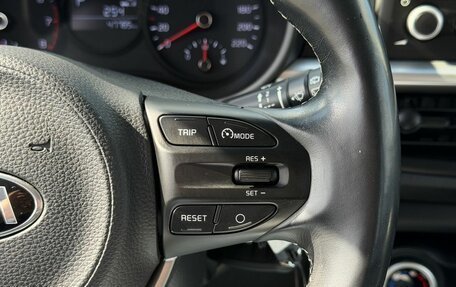 KIA Picanto III рестайлинг, 2018 год, 1 280 000 рублей, 17 фотография