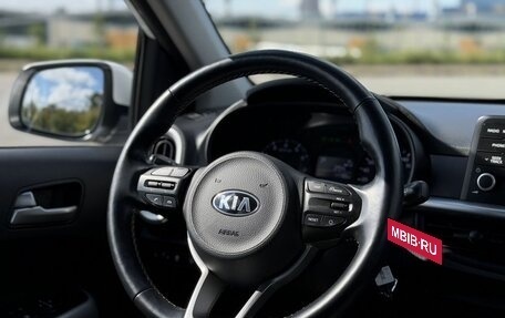 KIA Picanto III рестайлинг, 2018 год, 1 280 000 рублей, 13 фотография