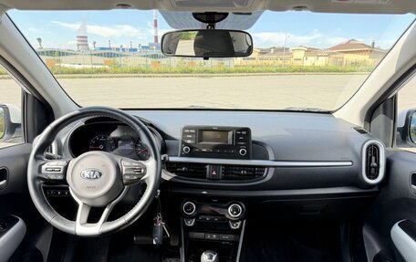 KIA Picanto III рестайлинг, 2018 год, 1 280 000 рублей, 22 фотография