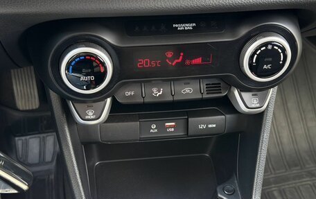 KIA Picanto III рестайлинг, 2018 год, 1 280 000 рублей, 19 фотография