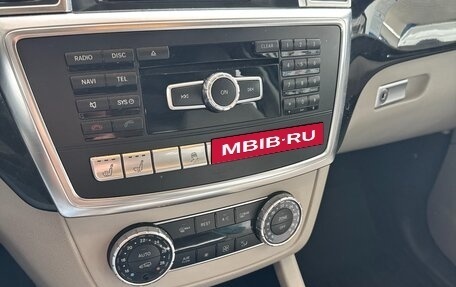 Mercedes-Benz M-Класс, 2014 год, 2 300 000 рублей, 5 фотография