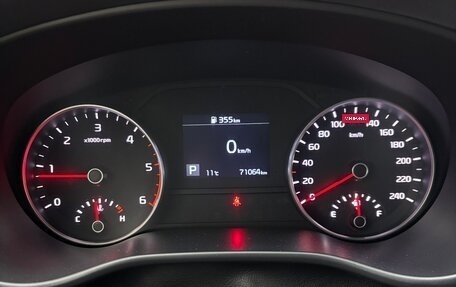 KIA Sportage IV рестайлинг, 2019 год, 2 850 000 рублей, 9 фотография