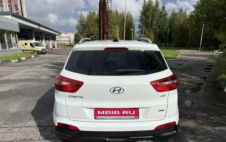 Hyundai Creta I рестайлинг, 2020 год, 1 950 000 рублей, 3 фотография