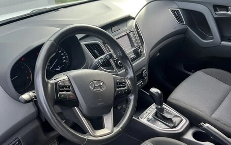 Hyundai Creta I рестайлинг, 2020 год, 1 950 000 рублей, 13 фотография