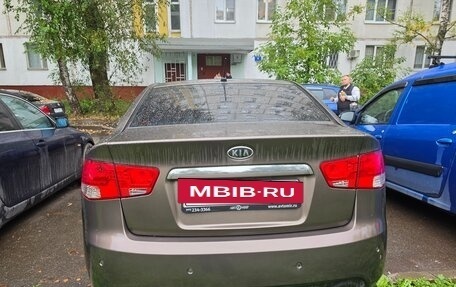 KIA Cerato III, 2013 год, 700 000 рублей, 5 фотография