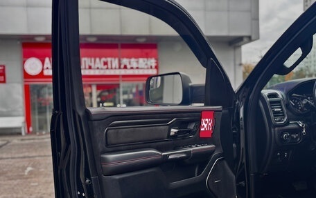 Rambler 1500, 2021 год, 9 499 000 рублей, 14 фотография