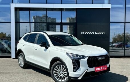Haval Jolion, 2026 год, 2 699 000 рублей, 1 фотография
