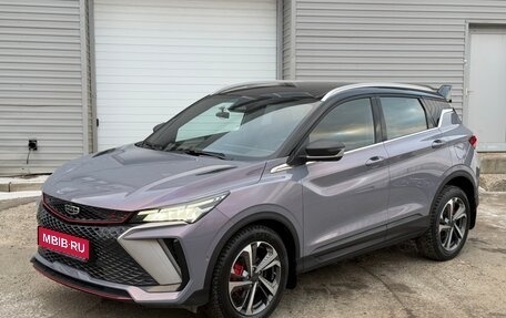 Geely Coolray I, 2026 год, 2 964 990 рублей, 1 фотография