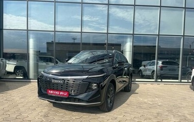 Haval F7, 2026 год, 3 599 000 рублей, 1 фотография