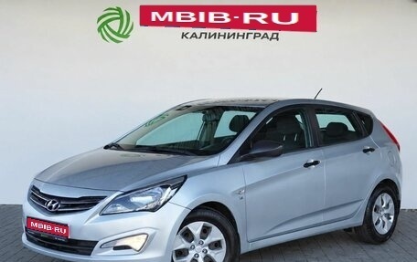 Hyundai Solaris II рестайлинг, 2016 год, 1 090 000 рублей, 1 фотография