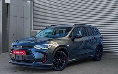 Chevrolet Orlando, 2019 год, 2 100 000 рублей, 1 фотография