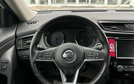 Nissan X-Trail, 2019 год, 2 510 000 рублей, 19 фотография