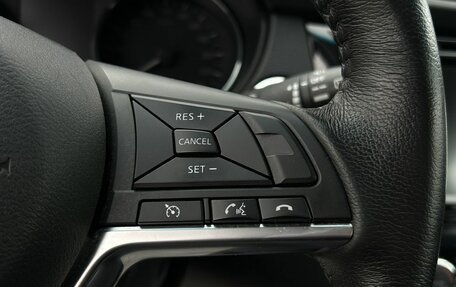 Nissan X-Trail, 2019 год, 2 510 000 рублей, 22 фотография