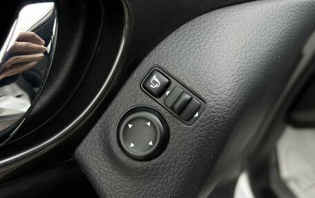 Nissan X-Trail, 2019 год, 2 510 000 рублей, 26 фотография