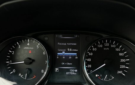 Nissan X-Trail, 2019 год, 2 510 000 рублей, 20 фотография