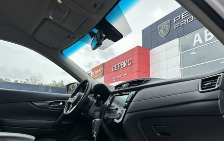 Nissan X-Trail, 2019 год, 2 510 000 рублей, 32 фотография
