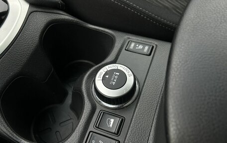Nissan X-Trail, 2019 год, 2 510 000 рублей, 31 фотография